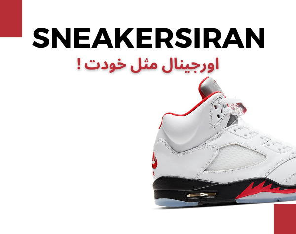 بنر اورجینال مثل خودت