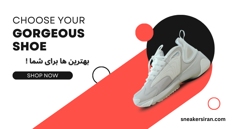 بهترین ها برای شما